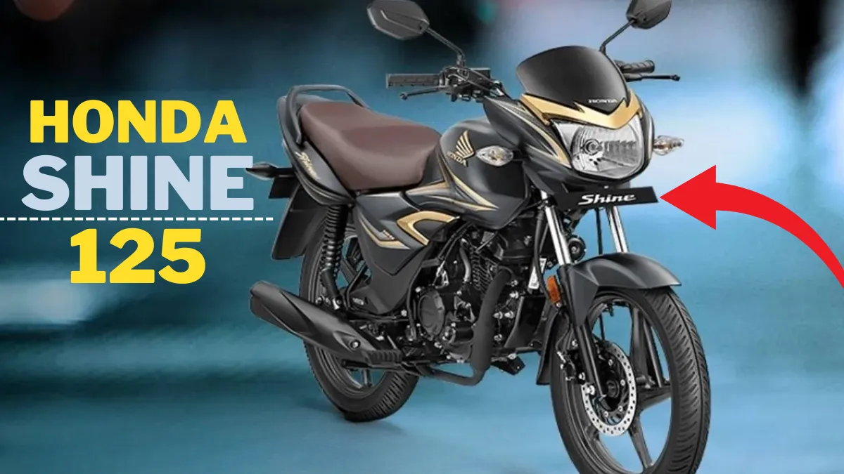 Honda Shine 125