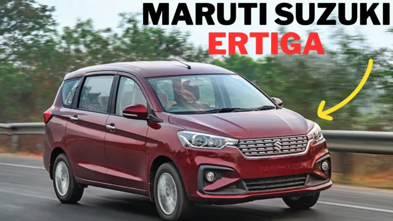 Maruti Suzuki Ertiga