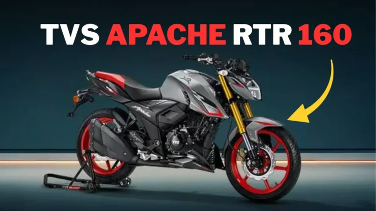 TVS Apache RTR 160