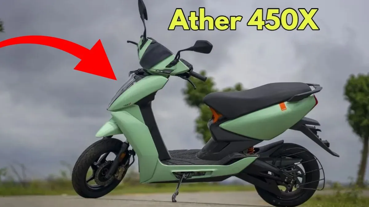 Ather 450X