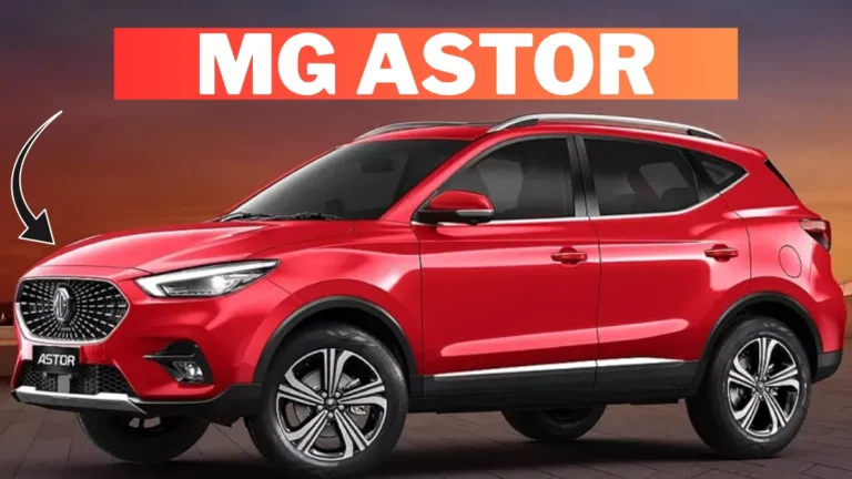 MG ASTOR