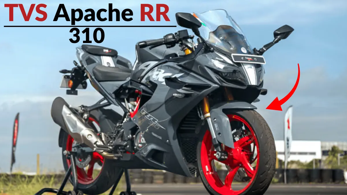 TVS Apache RR 310