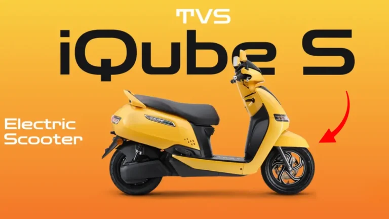 TVS IQube S