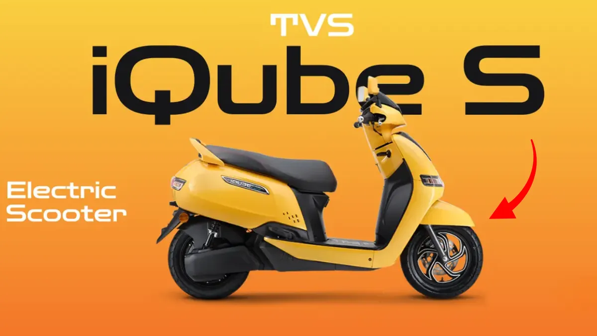TVS IQube S