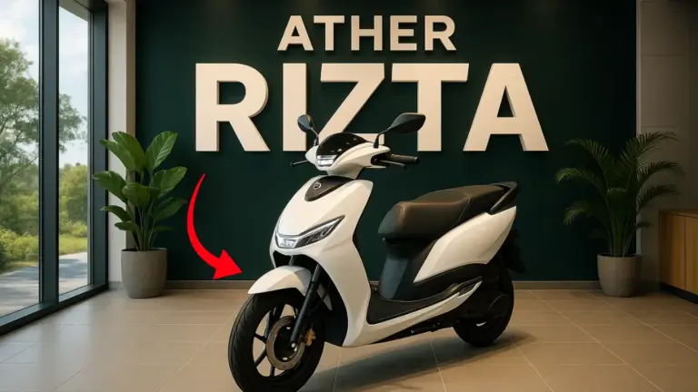Ather Rizta